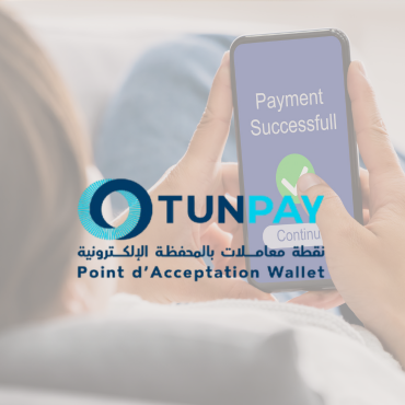 البنك المركزي التونسي يطلق “TUNPAY” للدفع
